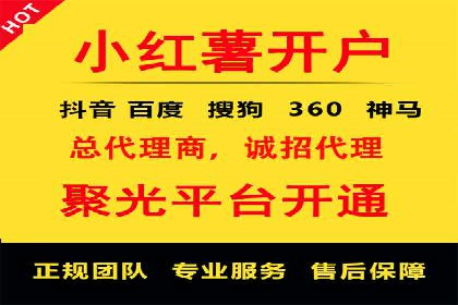 百度竞价与移动端广告：某品牌成功案例解析